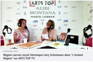 Cliquez sur le lien
